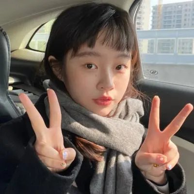 邻家